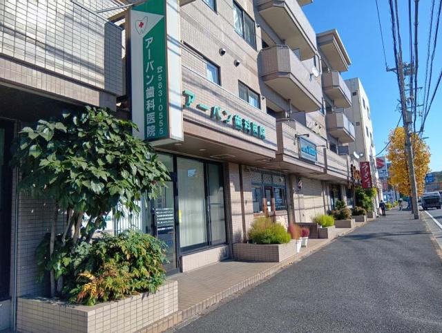 横浜市鶴見区駒岡5-2-8