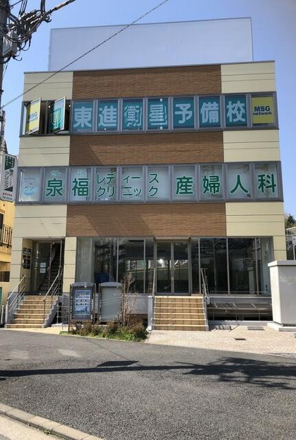 横浜市金沢区能見台東1-7