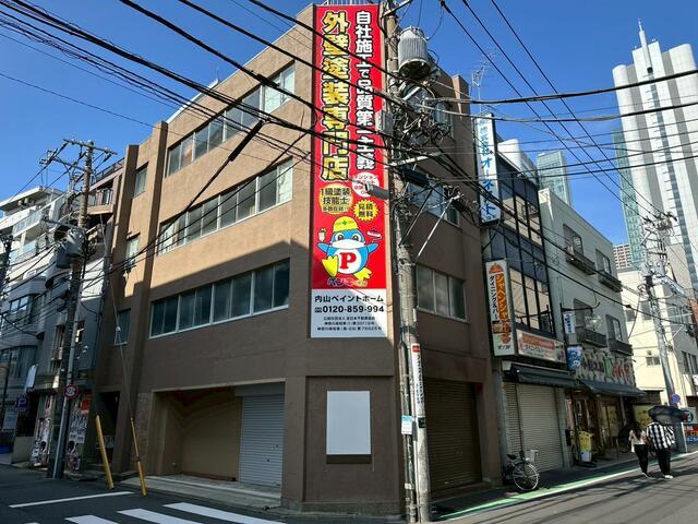 川崎市中原区下沼部1759-4