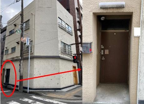 横浜市西区戸部本町39-1