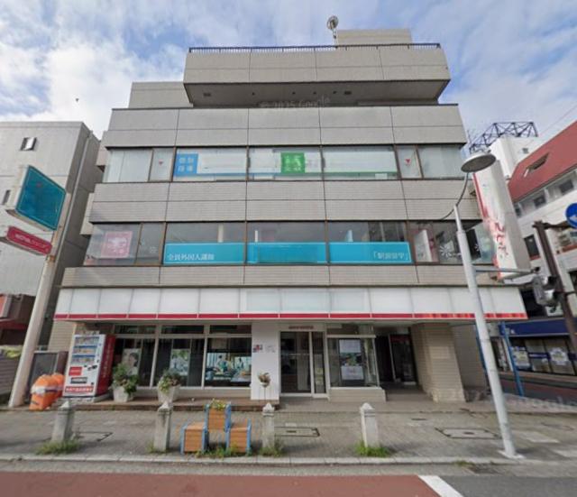 鎌倉市大船2-6-5