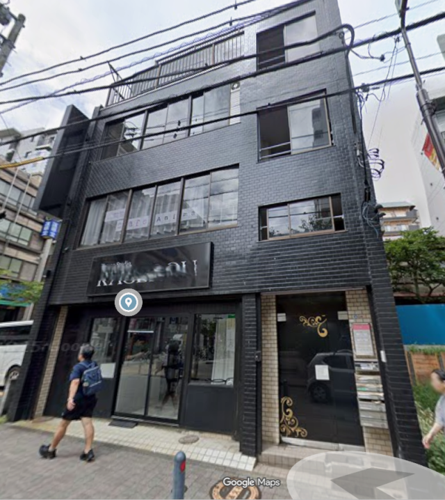 横浜市中区野毛町3-133-6