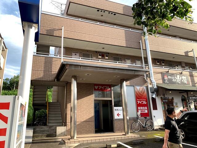 横浜市緑区十日市場町837