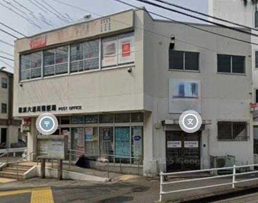 横浜市金沢区六浦4-23-23