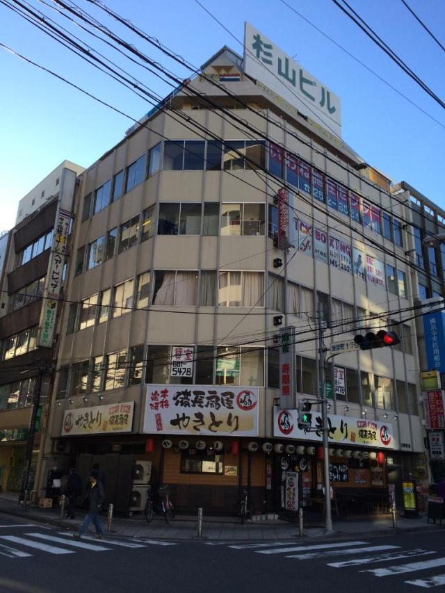 横浜市中区蓬莱町2-3-1