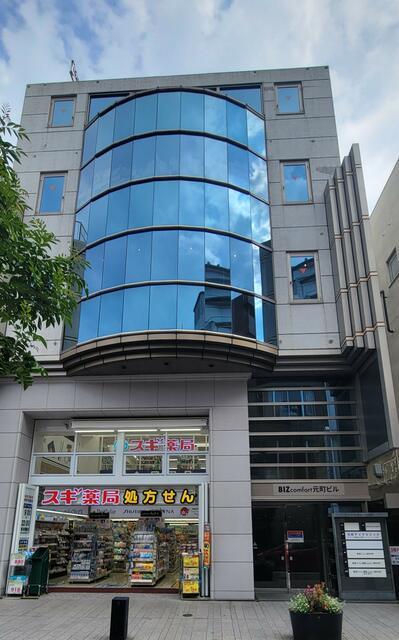 横浜市中区元町4-168