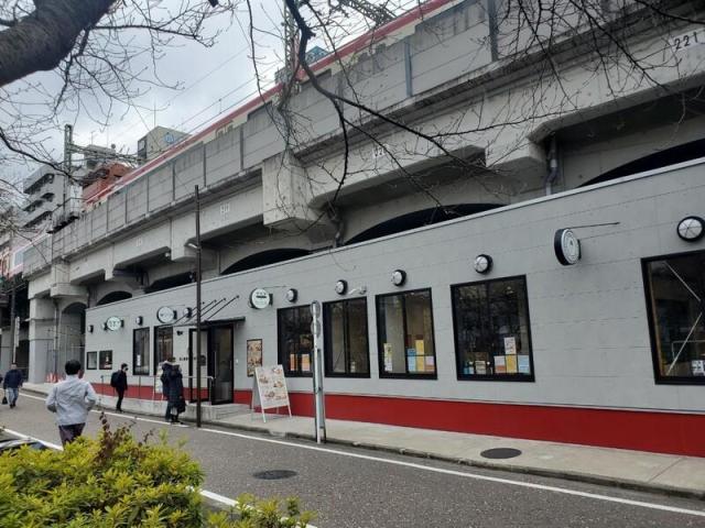 横浜市中区日ノ出町1-103-1