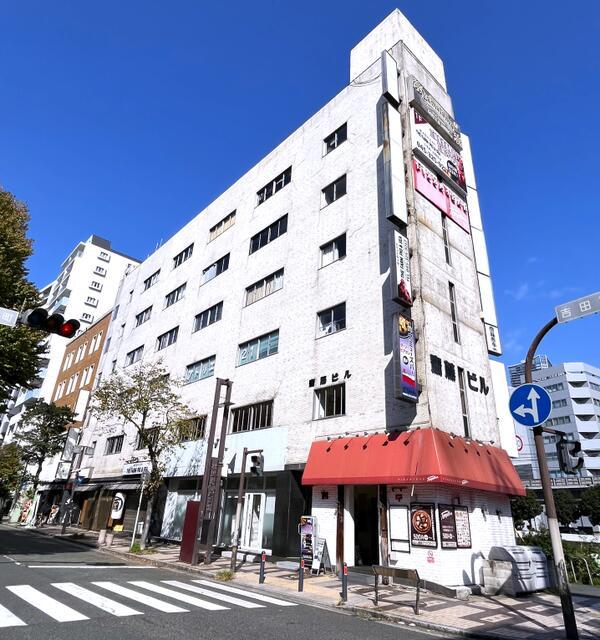 横浜市中区吉田町10