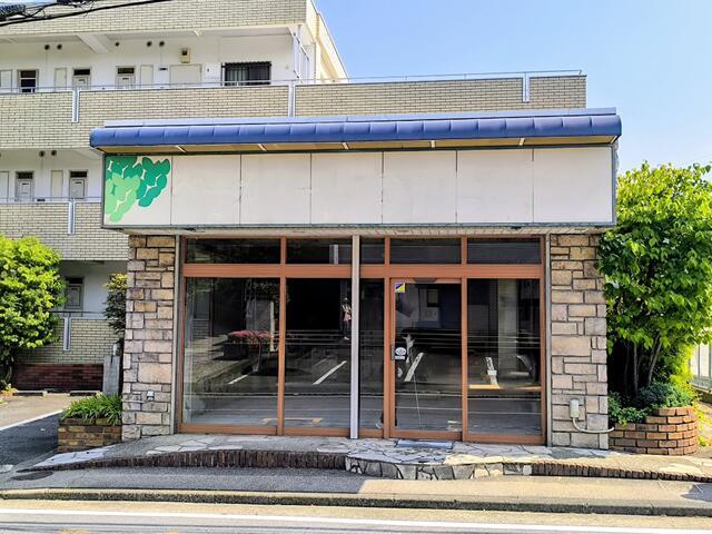 横浜市戸塚区矢部町1252-8