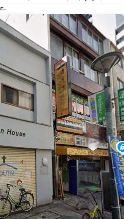川崎市川崎区東田町4-4
