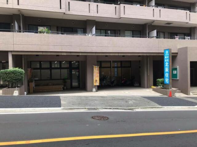 横浜市南区別所5-26-24　貸店舗・事務所