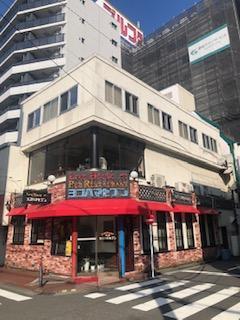 横浜市中区末広町2-3-14