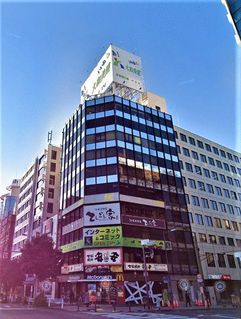 横浜市中区不老町1-1-11