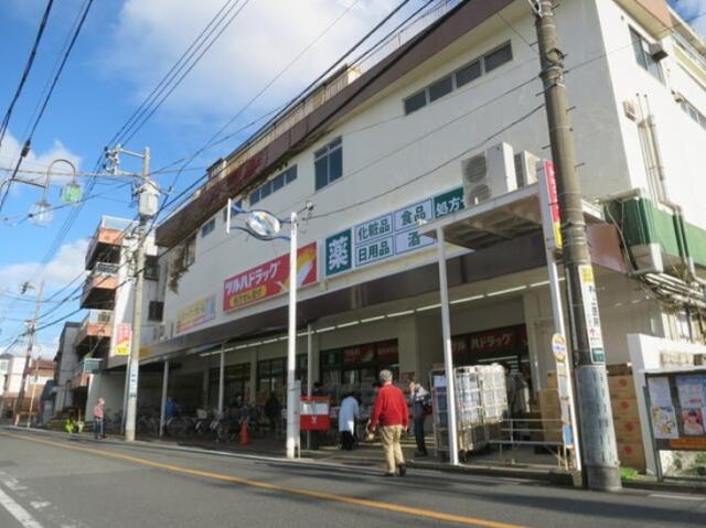 横浜市鶴見区市場東中町5-11