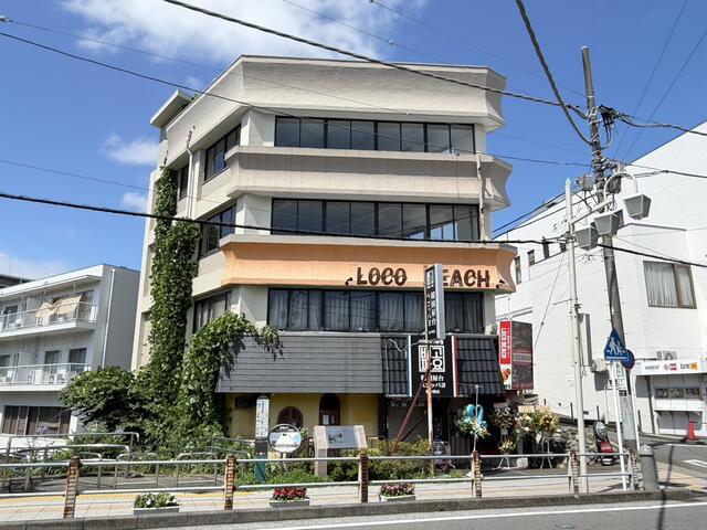 横浜市旭区鶴ヶ峰2-20-6