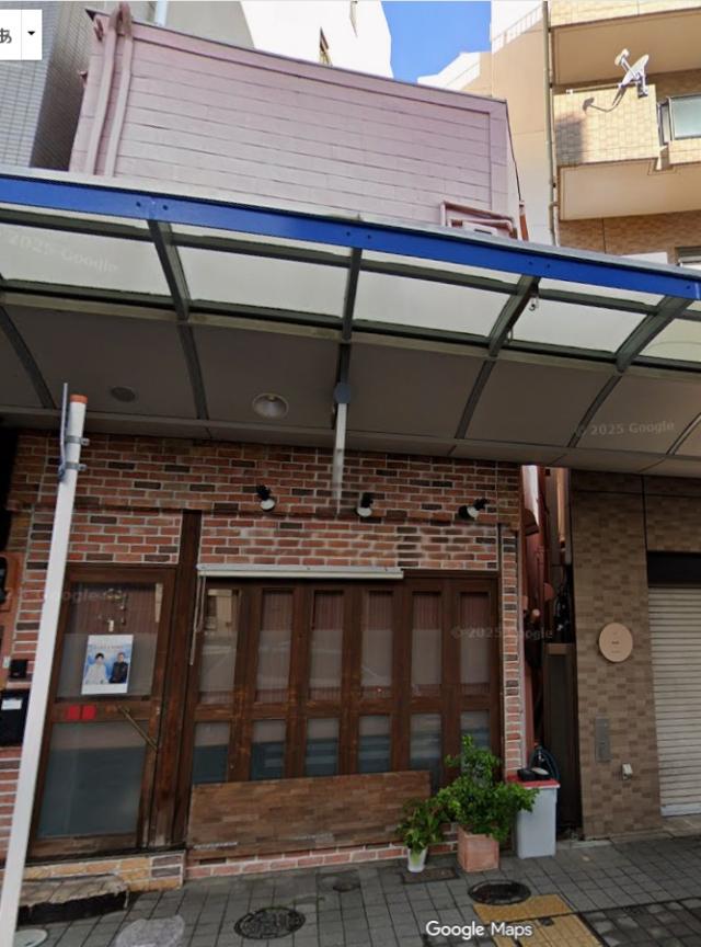 横浜市西区中央2-17-2