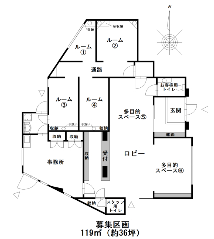 　※間取図等現況と異なる場合は現況優先