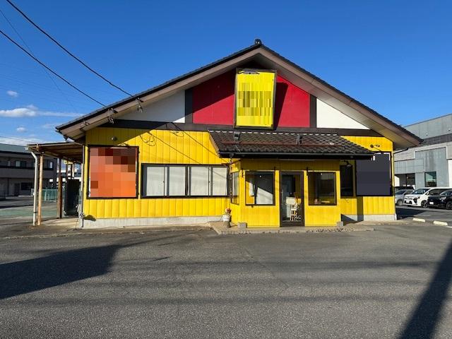 土浦市神立中央5