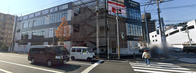 千葉市中央区祐光４