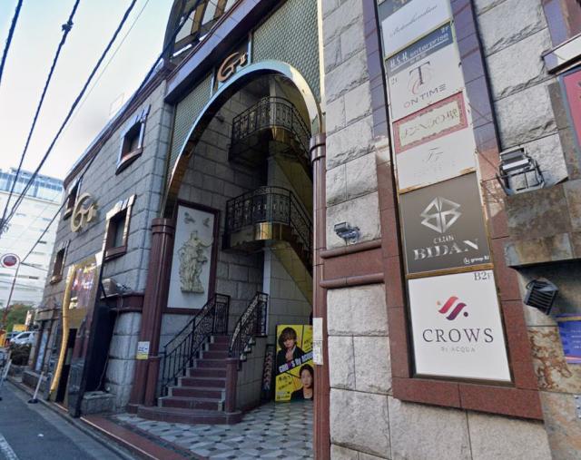 新宿区歌舞伎町２