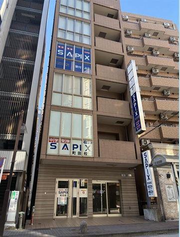 町田市森野1－36－9