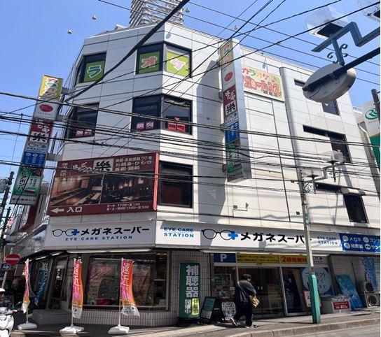 横浜市港北区綱島西1－7－8