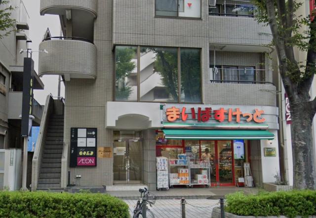 足立区竹ノ塚4-4-2