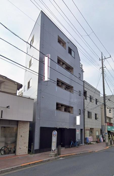 足立区伊興4-4-24