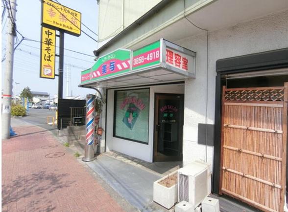 足立区東伊興1-13-13
