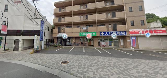 東大和市清水3-799-9