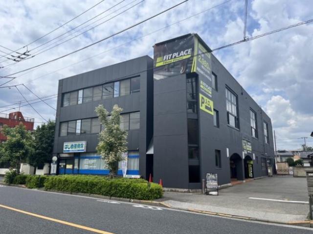 府中市三好町3-5-25