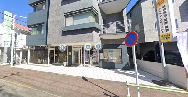 昭島市中神町1157-11