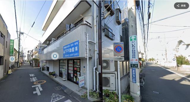 小金井市東町4-17-1