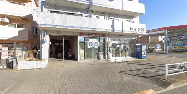東村山市栄町3-3-5