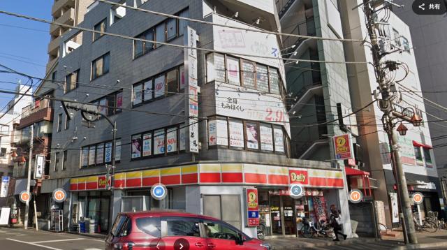 東村山市栄町2-2-6