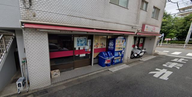 東大和市新堀1-1420-1