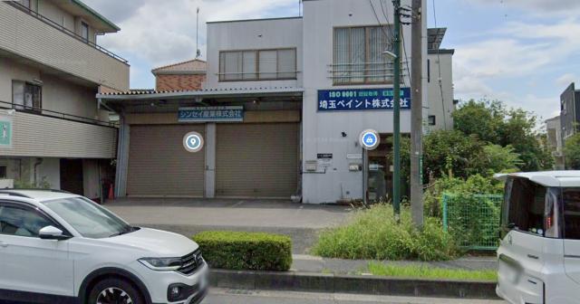 川口市本前川2-15-11