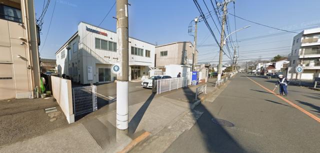 八王子市大和田町1-12-5