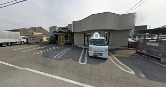 野田市西高野351