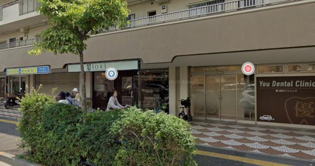 調布市国領町4-35-2