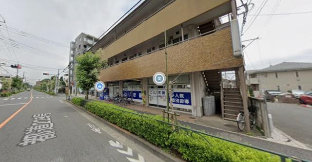 府中市本宿2-2-2