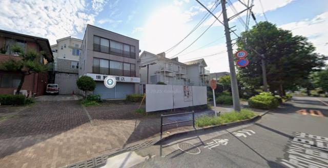 府中市美芳町3-57-24