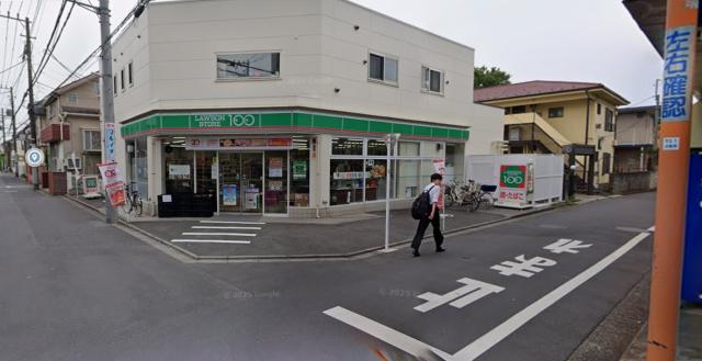 西東京市住吉町3-12-15