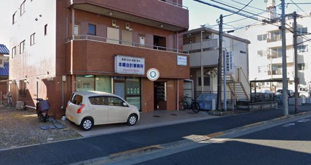 小平市仲町632-5