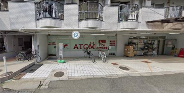 小平市花小金井南町1-27-9