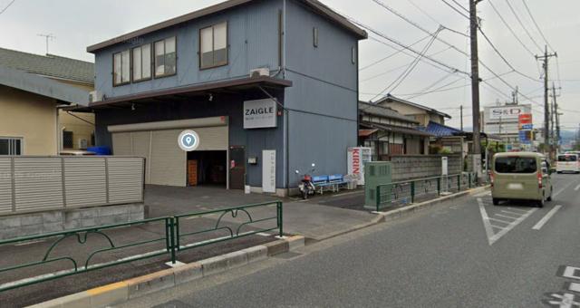 青梅市新町1-19-45