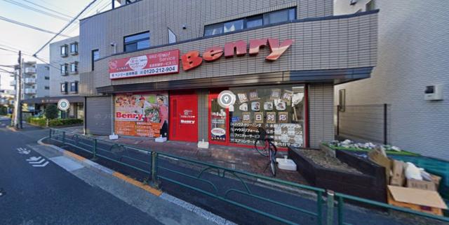 武蔵野市吉祥寺南4-27-2