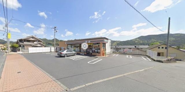青梅市柚木町1-148-2