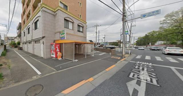 小平市上水南町2-14-12