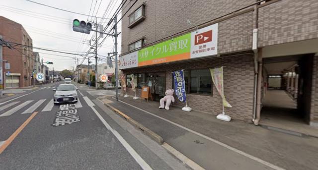 小平市小川町1-101